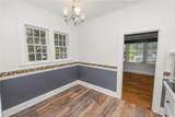 1220 Ruby Street - Photo 10