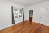 1220 Ruby Street - Photo 16