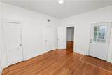 1220 Ruby Street - Photo 18