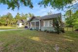 1220 Ruby Street - Photo 30