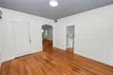 1220 Ruby Street - Photo 8