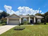 405 Valley Court - Photo 1