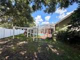 405 Valley Court - Photo 13