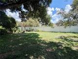 405 Valley Court - Photo 14