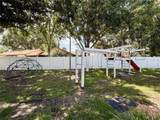405 Valley Court - Photo 18