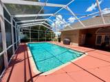405 Valley Court - Photo 19