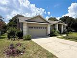405 Valley Court - Photo 2