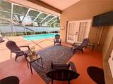 405 Valley Court - Photo 25