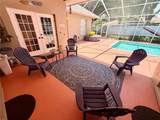 405 Valley Court - Photo 26