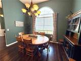 405 Valley Court - Photo 29