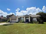 405 Valley Court - Photo 3