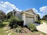 405 Valley Court - Photo 4
