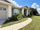 405 Valley Court - Photo 5