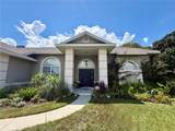 405 Valley Court - Photo 6