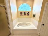 405 Valley Court - Photo 67