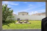 609 Lucerne Boulevard - Photo 36