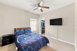 609 Lucerne Boulevard - Photo 7