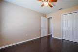 3291 Winchester Estates Circle - Photo 13