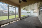 3291 Winchester Estates Circle - Photo 32