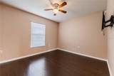 3291 Winchester Estates Circle - Photo 9