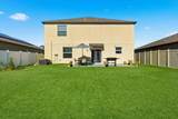 2175 Old Mining Road - Photo 40