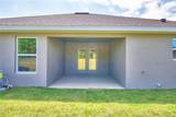 3644 Lindbergh Street - Photo 4
