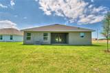 3644 Lindbergh Street - Photo 5