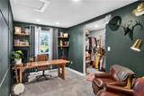 4220 Howell Lane - Photo 27