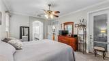 2309 Lake James Way - Photo 18