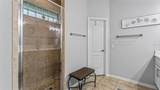 2309 Lake James Way - Photo 21