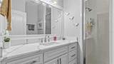 2309 Lake James Way - Photo 24