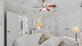 2309 Lake James Way - Photo 33
