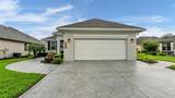 2309 Lake James Way - Photo 5