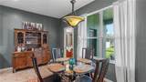 279 Brookshire Drive - Photo 12