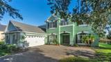 279 Brookshire Drive - Photo 2