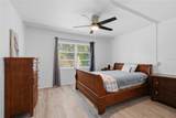 1100 Martinique Drive - Photo 17