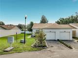 1415 Oak Place - Photo 3