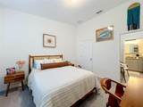 1415 Oak Place - Photo 35