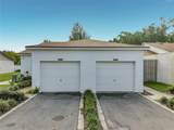1415 Oak Place - Photo 4