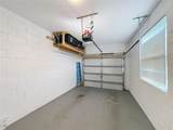1415 Oak Place - Photo 44