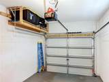 1415 Oak Place - Photo 45