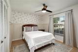 101 Sandburg Lane - Photo 12
