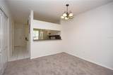 2308 Lake Woodberry Circle - Photo 9