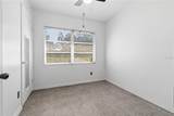 3003 Drewery Avenue - Photo 14