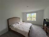 6175 Daerr Ridge Street - Photo 11