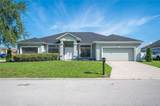 3415 Stoneway Drive - Photo 1