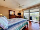 6305 Newtown Circle - Photo 16