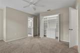 6678 Trail Ridge Drive - Photo 16