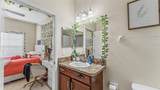 4275 Winding Vine Drive - Photo 23