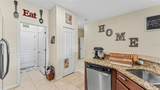 4275 Winding Vine Drive - Photo 4
